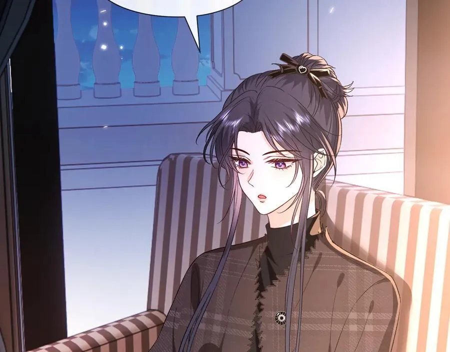 第169话 霍执察觉秘密 第70页