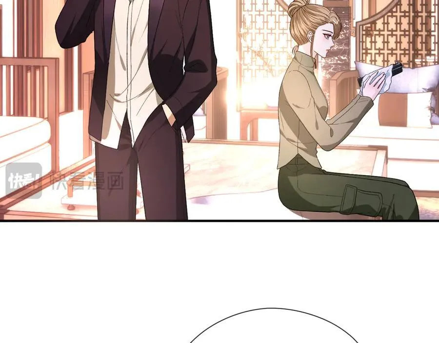 第169话 霍执察觉秘密 第80页