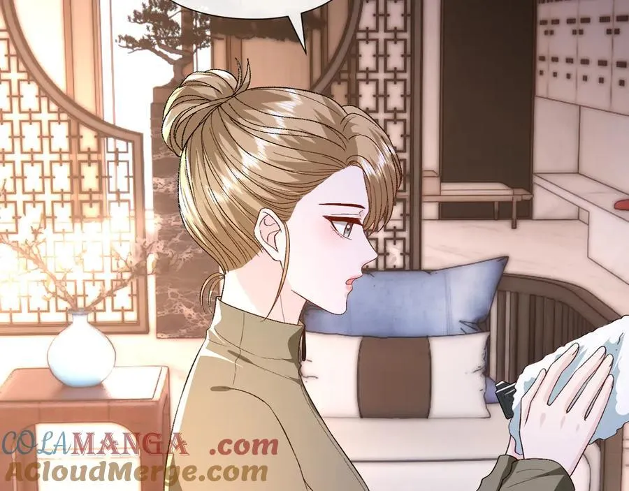 第169话 霍执察觉秘密 第85页