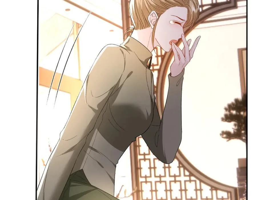 第169话 霍执察觉秘密 第92页