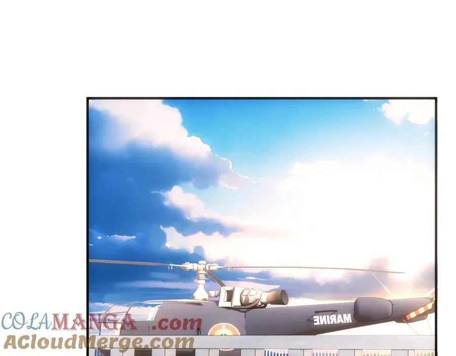第170话 传说中的A001号 第5页