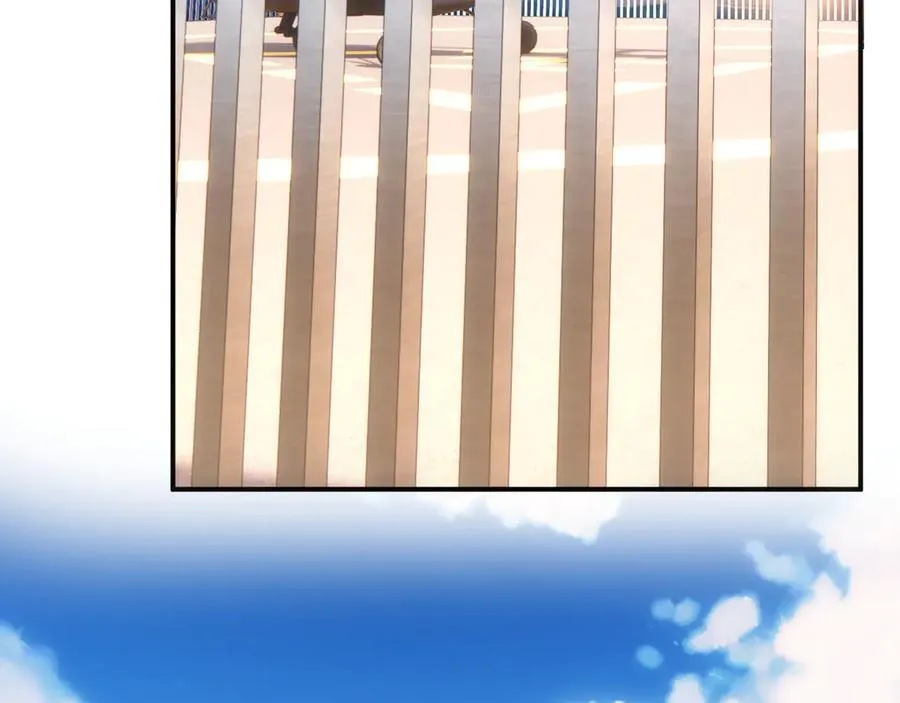 第170话 传说中的A001号 第6页