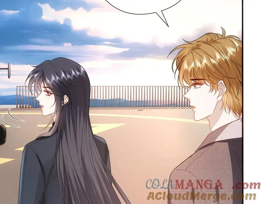 第170话 传说中的A001号 第9页