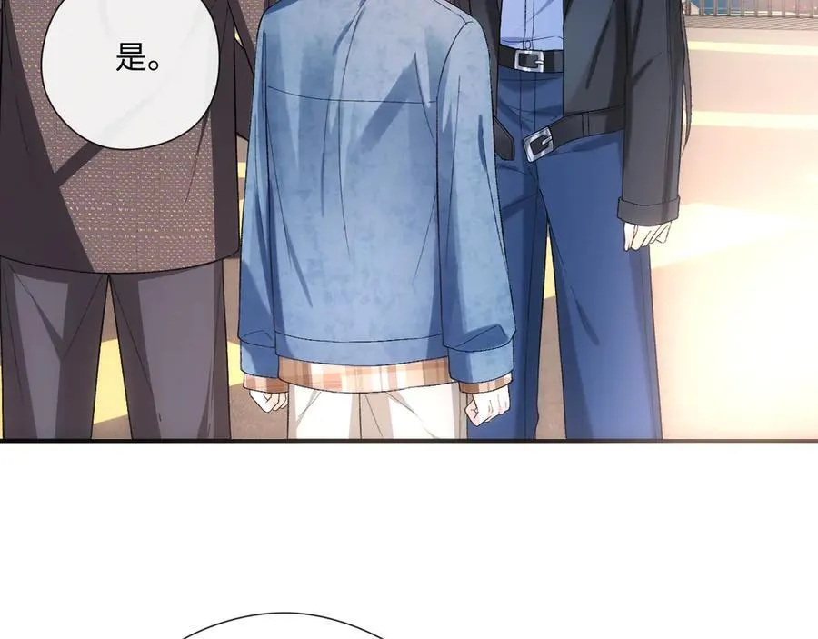 第170话 传说中的A001号 第16页