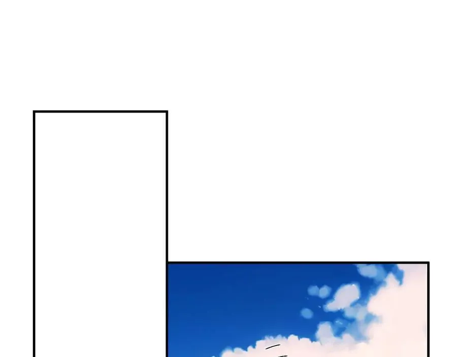 第170话 传说中的A001号 第26页
