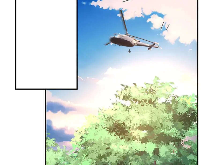 第170话 传说中的A001号 第27页