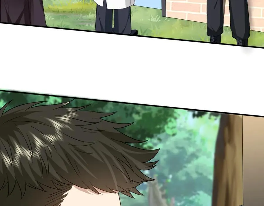 第170话 传说中的A001号 第34页