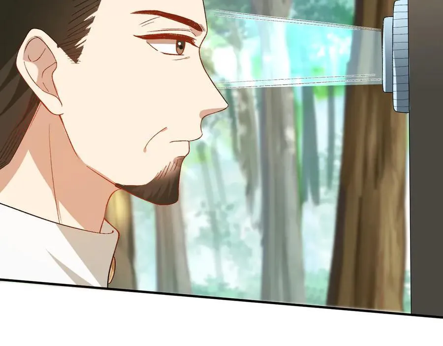第170话 传说中的A001号 第35页
