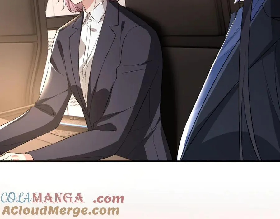 第170话 传说中的A001号 第69页