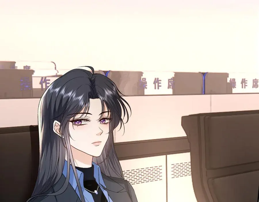 第170话 传说中的A001号 第70页