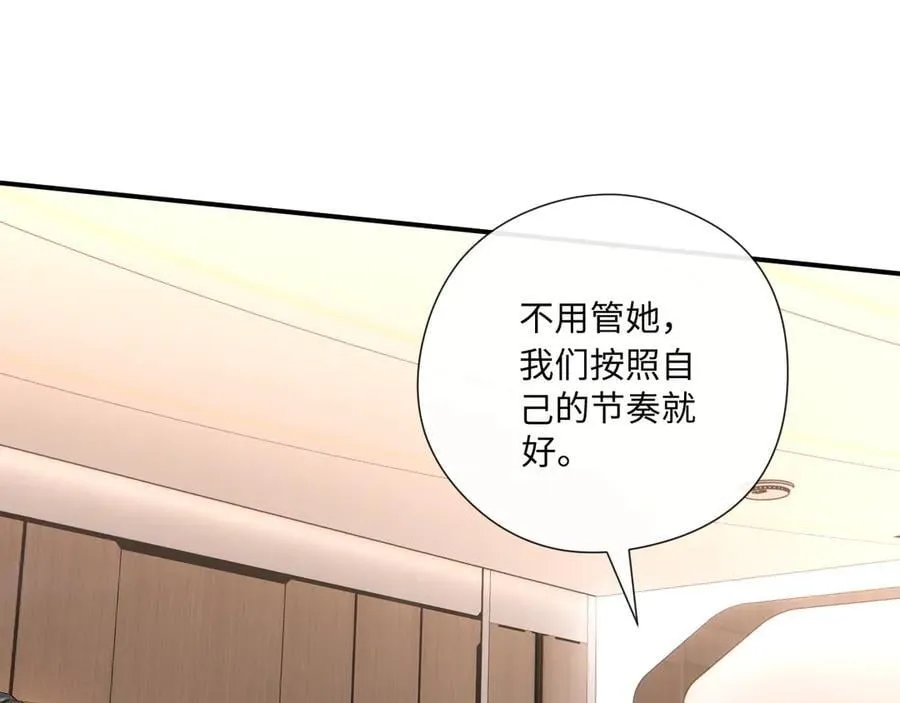 第170话 传说中的A001号 第72页