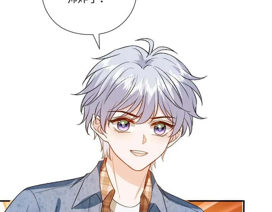 第171话 压倒性胜利 第41页
