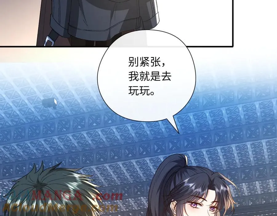 第171话 压倒性胜利 第79页
