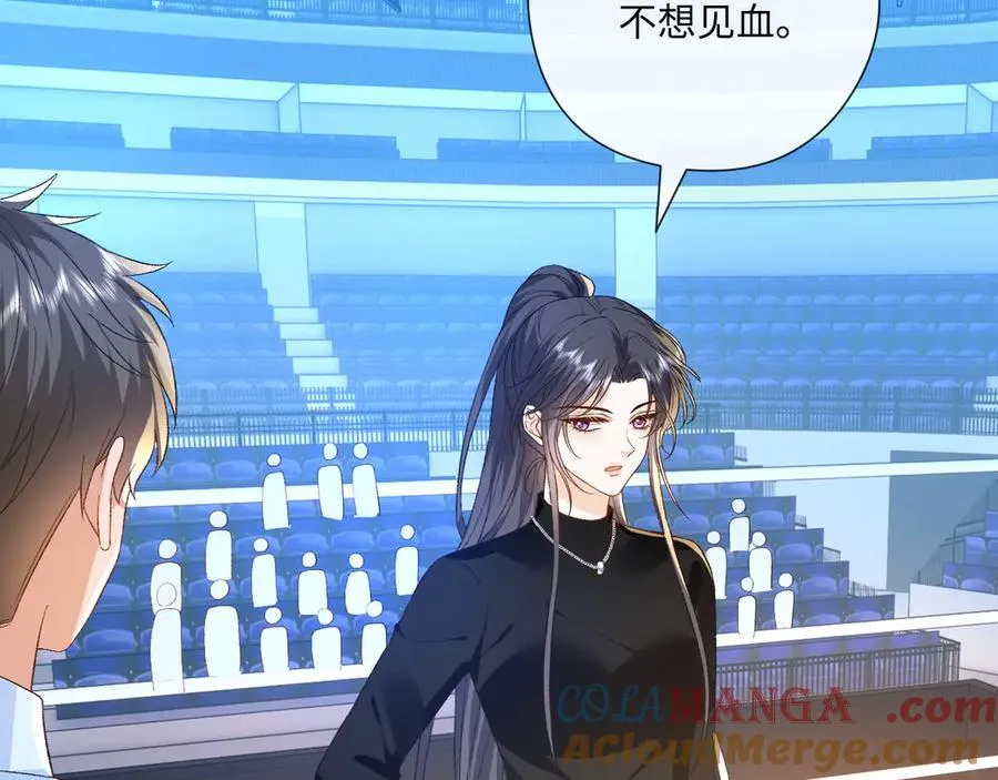 第172话 瞬间结束比赛 第7页