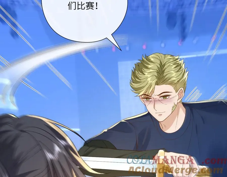 第172话 瞬间结束比赛 第13页