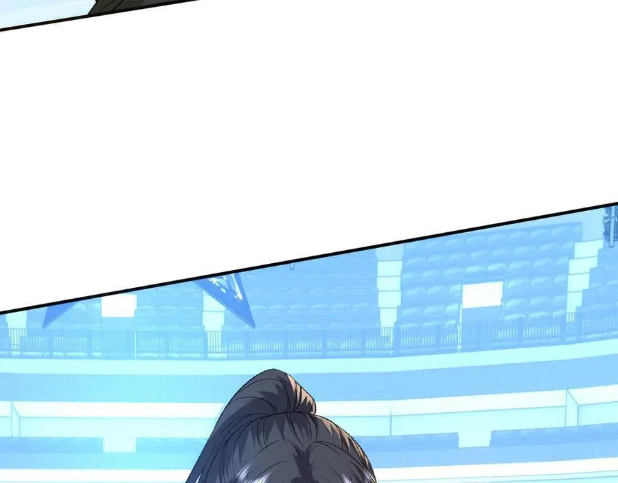 第172话 瞬间结束比赛 第21页