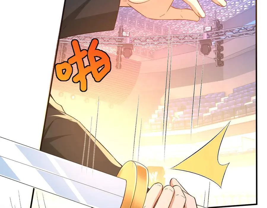 第172话 瞬间结束比赛 第29页