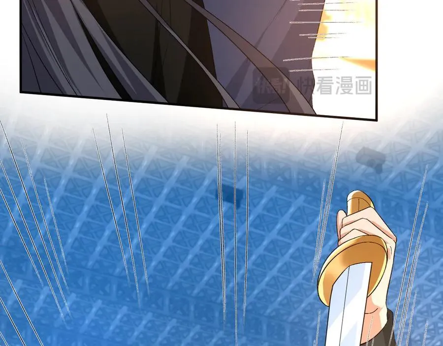第172话 瞬间结束比赛 第36页