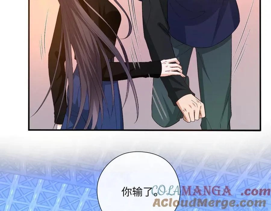 第172话 瞬间结束比赛 第40页