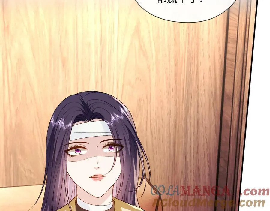 第172话 瞬间结束比赛 第49页