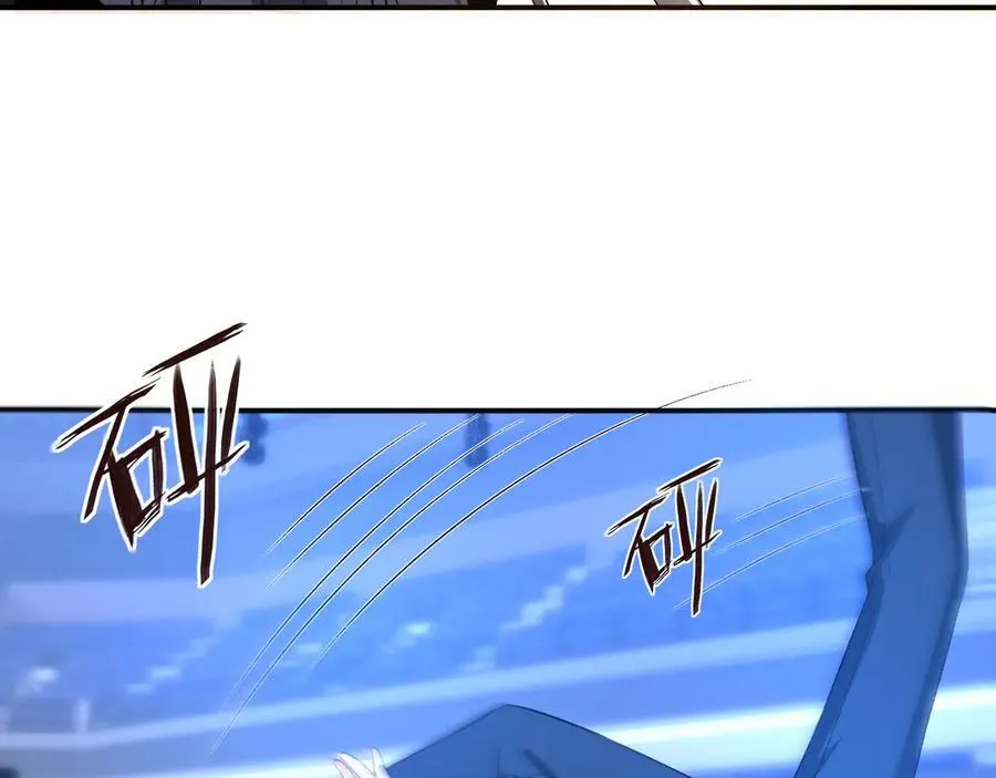 第172话 瞬间结束比赛 第72页