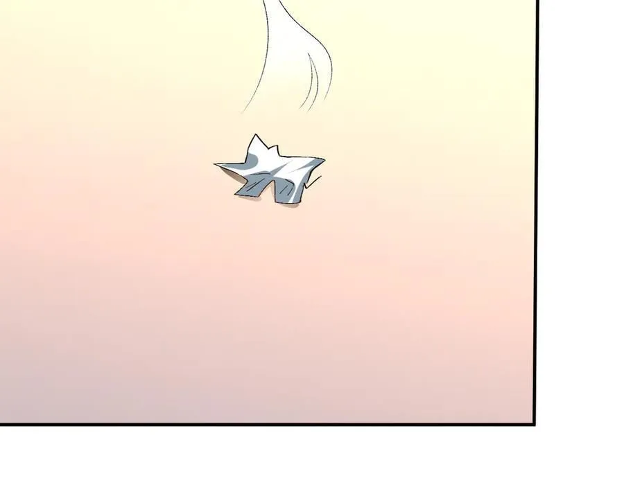 第172话 瞬间结束比赛 第75页