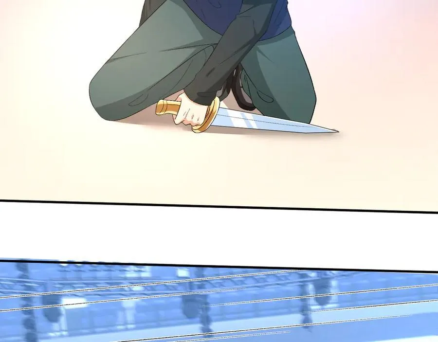 第173话 从不回头看爆炸 第18页