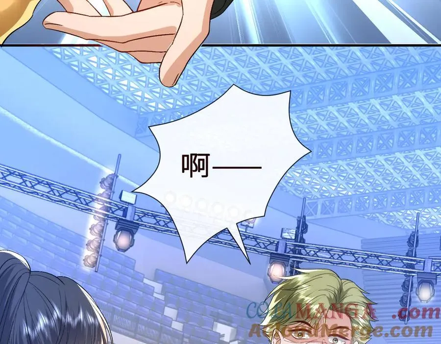 第173话 从不回头看爆炸 第22页