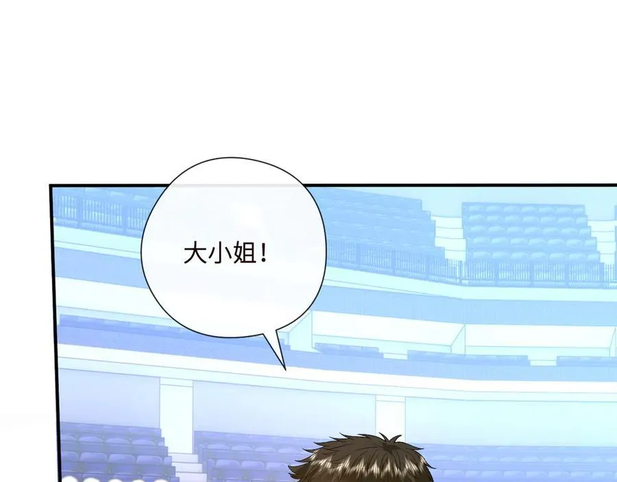 第173话 从不回头看爆炸 第36页