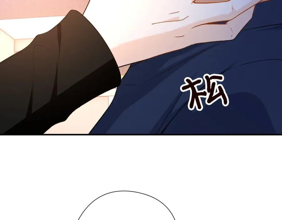第173话 从不回头看爆炸 第42页