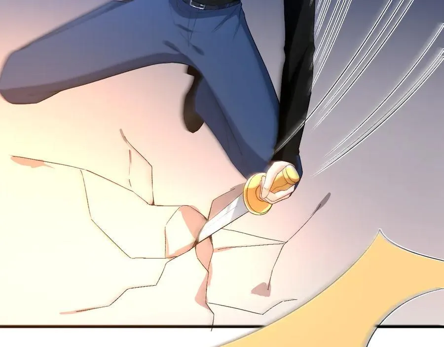 第173话 从不回头看爆炸 第50页