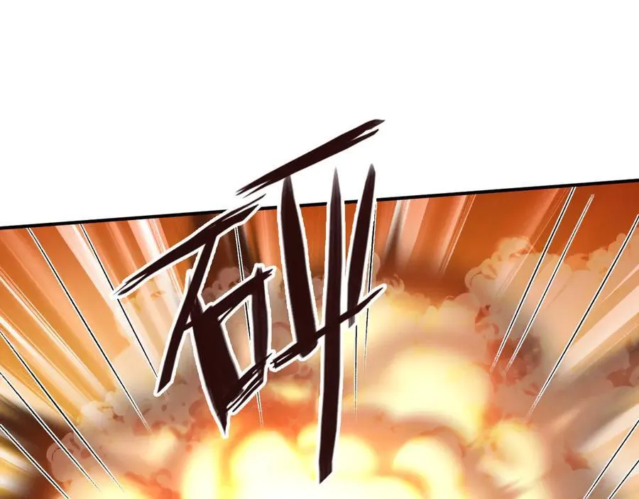 第173话 从不回头看爆炸 第80页