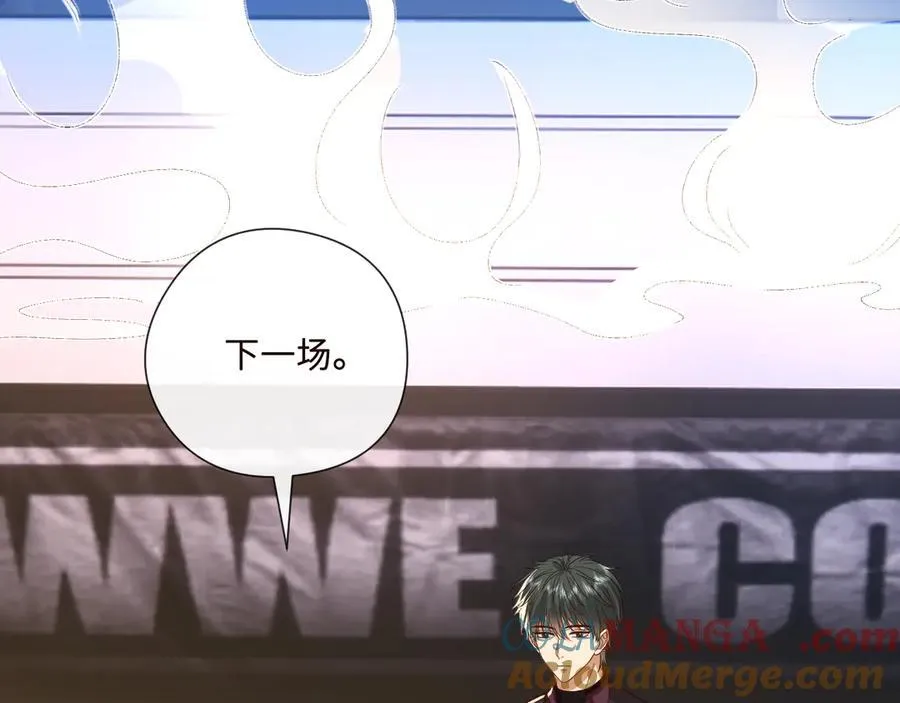第173话 从不回头看爆炸 第88页