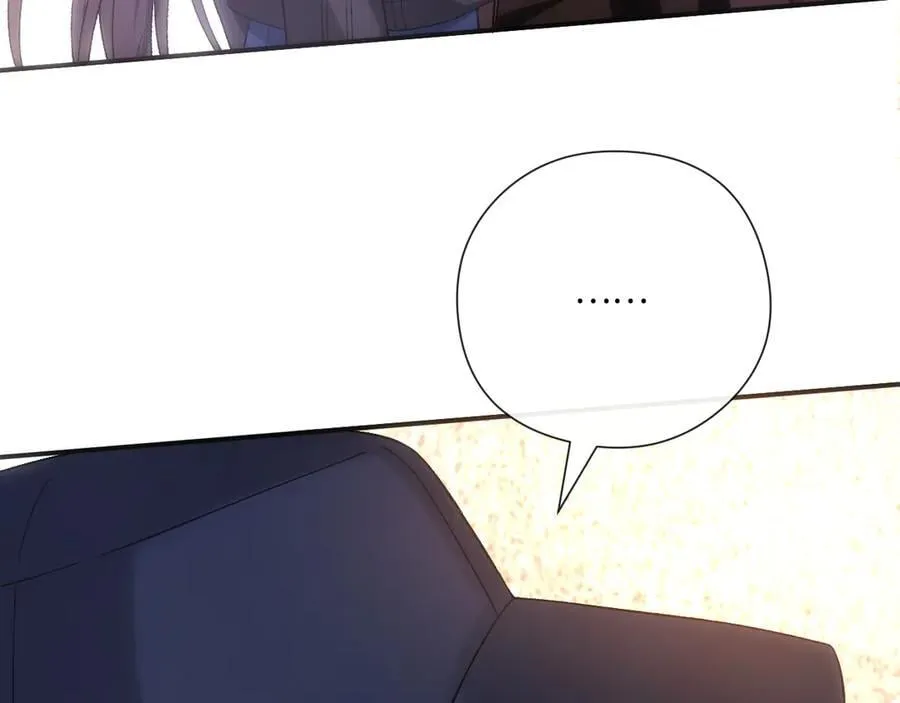 第174话 白随就是陆承洲！ 第30页