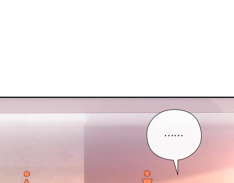 第174话 白随就是陆承洲！ 第34页