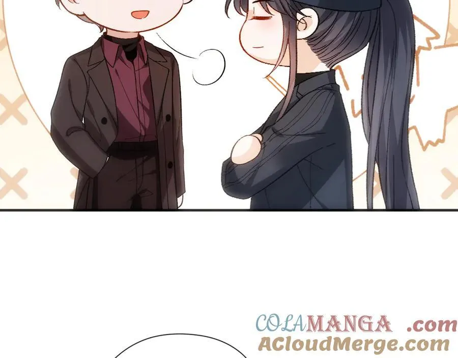 第174话 白随就是陆承洲！ 第69页