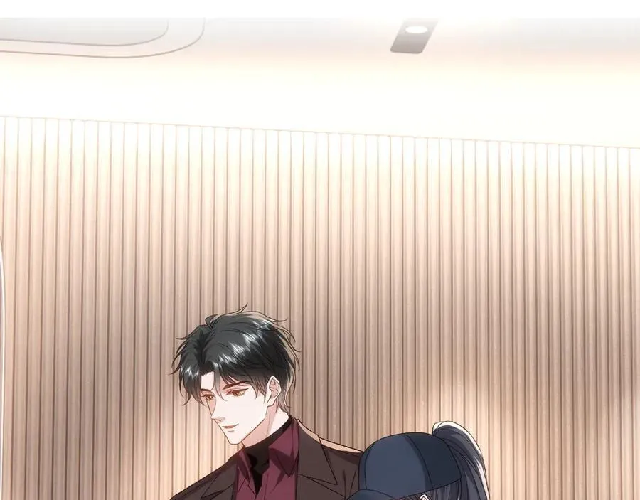 第174话 白随就是陆承洲！ 第72页