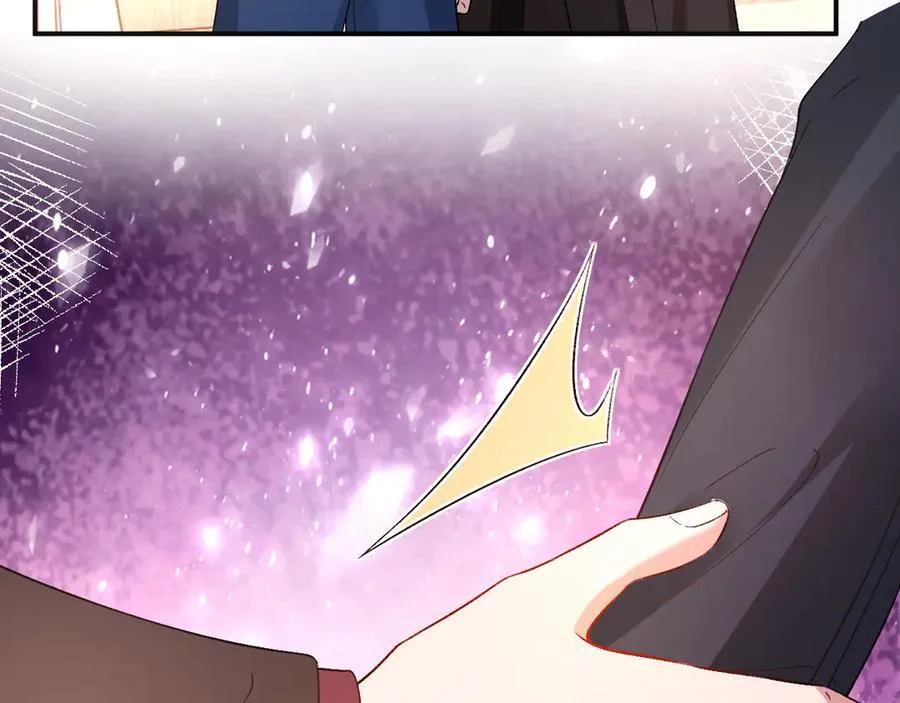 第174话 白随就是陆承洲！ 第91页