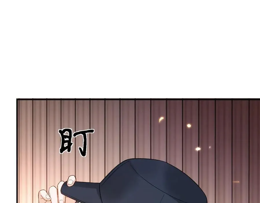 第175话 传说级的大人物 第7页