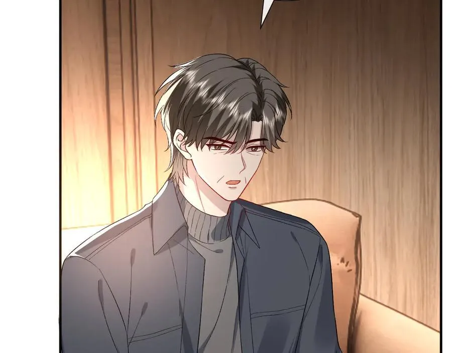 第175话 传说级的大人物 第56页