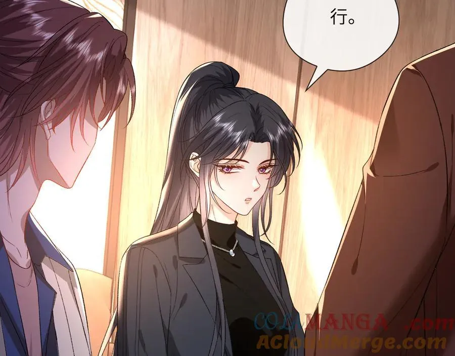 第175话 传说级的大人物 第101页