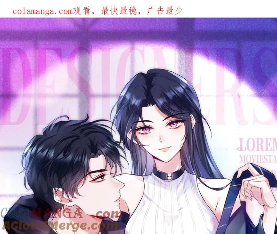 第176话 免试通过考核！ 第1页