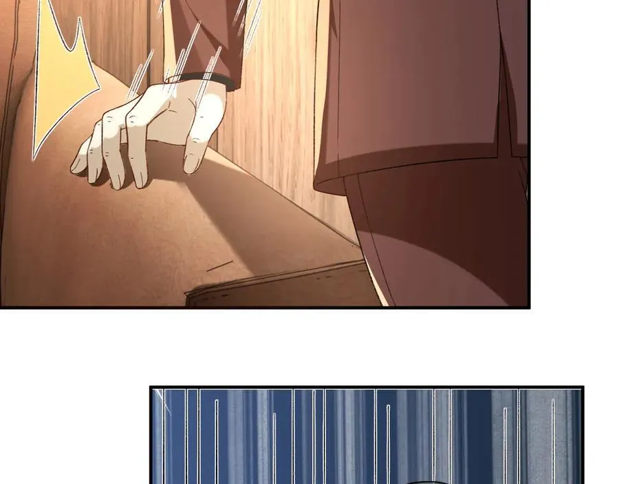 第176话 免试通过考核！ 第6页