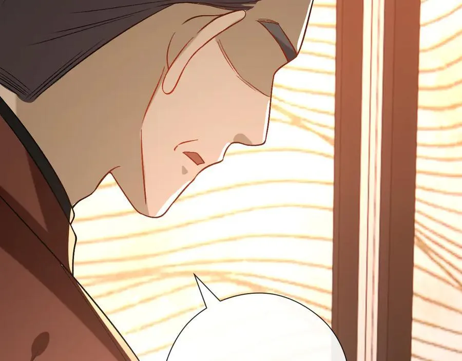 第176话 免试通过考核！ 第23页