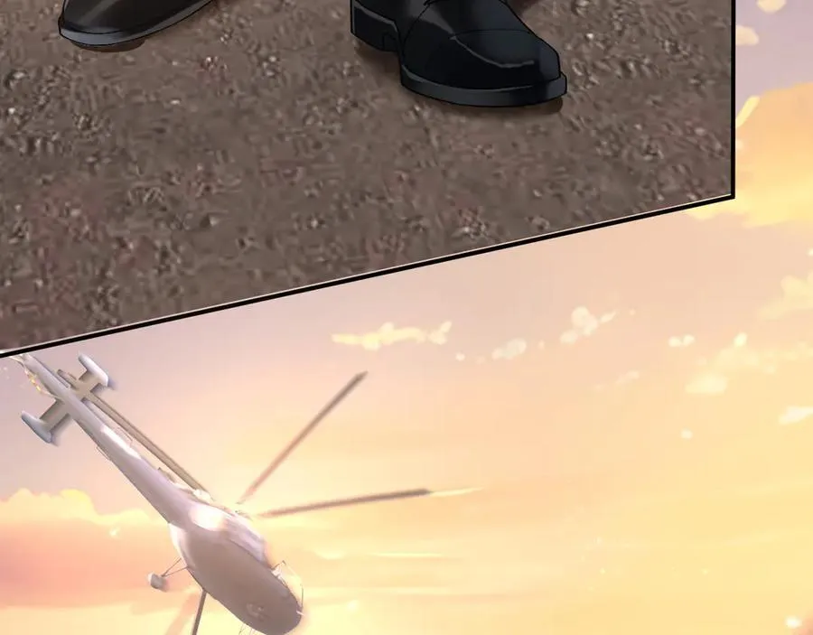第176话 免试通过考核！ 第44页