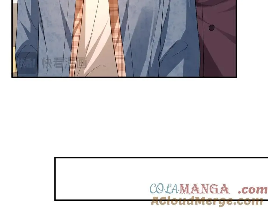 第176话 免试通过考核！ 第57页