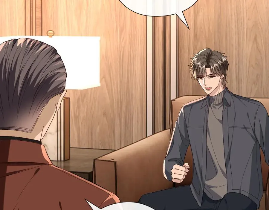 第176话 免试通过考核！ 第62页