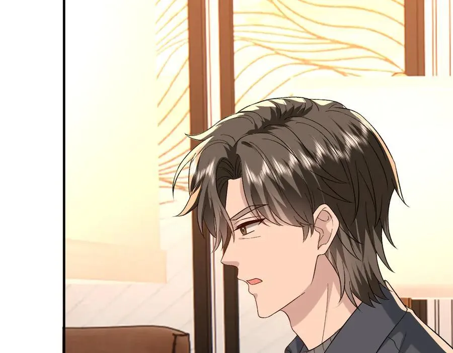 第176话 免试通过考核！ 第64页