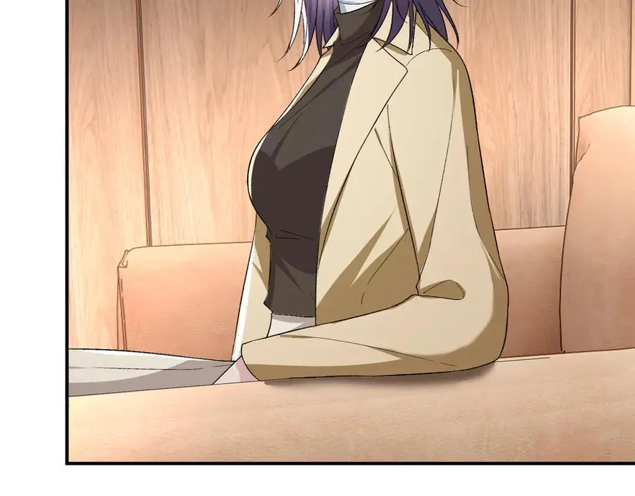 第176话 免试通过考核！ 第71页