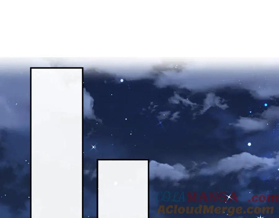 第176话 免试通过考核！ 第77页